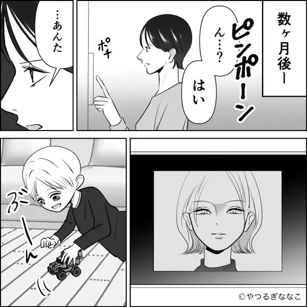 母と絶縁した姉に“遺産放棄”させた妹。しかし数ヶ月後⇒「お金がない！？」と姉に鬼電！？妹が激怒したワケ