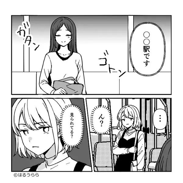 電車の中で…“冷ややかな視線”を浴びる私！？次の瞬間⇒「ねぇ、あなた…」女性が怪訝そうに近づいてきて「ええ！？」