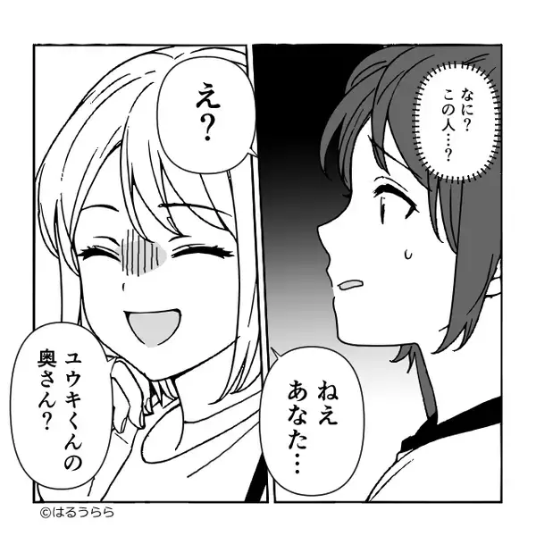 電車の中で…“冷ややかな視線”を浴びる私！？次の瞬間⇒「ねぇ、あなた…」女性が怪訝そうに近づいてきて「ええ！？」