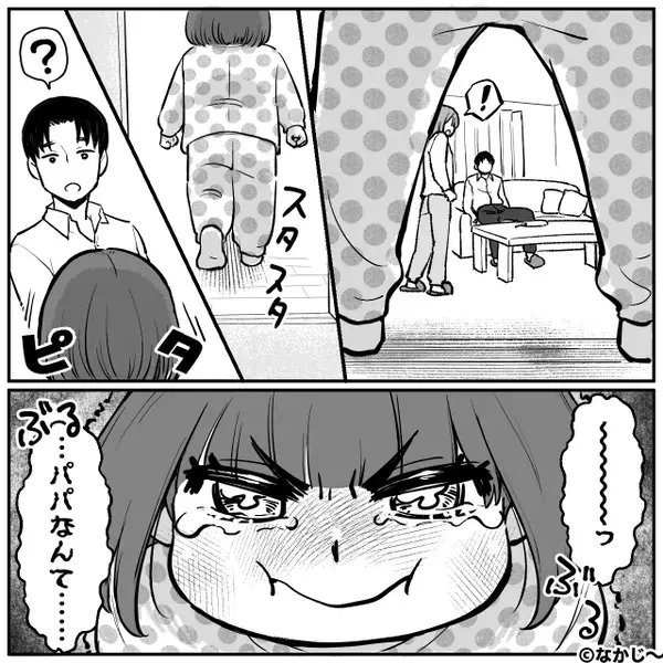 冷蔵庫の“ホールケーキ”を1人で完食した夫。だが直後⇒妻「そのケーキ…」夫に“報い”が待っていた！？