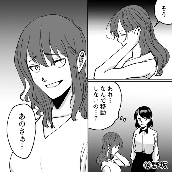 飛行機で…窓側席を奪う女！？通路側に座るハメになるが⇒CA「ビジネスクラスに…」思わぬ展開に、女が大後悔！？