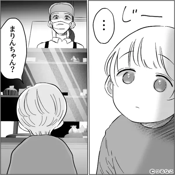 ケーキ屋で…露骨に私を“無視する”悪質店員！？しかし⇒息子の【1つの質問】で、店員が真っ青になったワケ