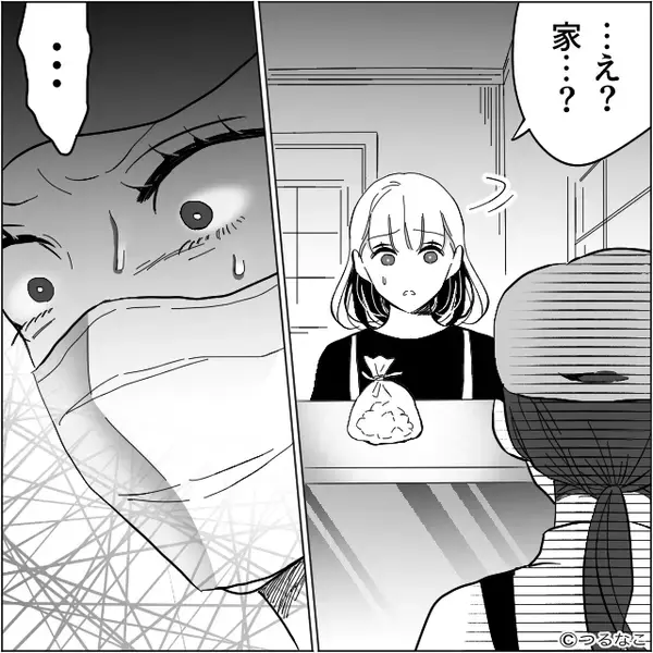 ケーキ屋で…露骨に私を“無視する”悪質店員！？しかし⇒息子の【1つの質問】で、店員が真っ青になったワケ