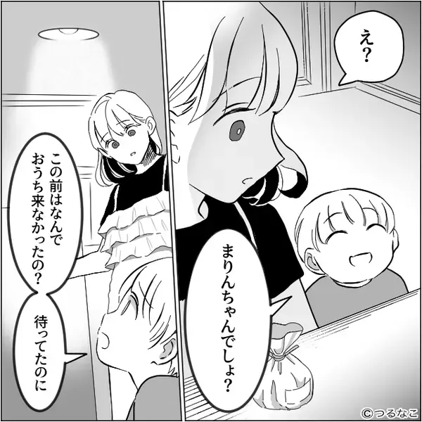 ケーキ屋で…露骨に私を“無視する”悪質店員！？しかし⇒息子の【1つの質問】で、店員が真っ青になったワケ