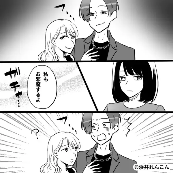 離婚を切り出す浮気夫「この家から出ていけ」しかし【ガチャ】⇒「嘘だろ…」「最悪…！」夫と浮気相手が地獄を見たワケ
