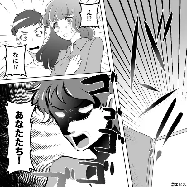 帰宅すると…夫が見知らぬ女と寝室に！？しかし次の瞬間⇒妻「あれ…娘は…」途端に血の気が引いた話