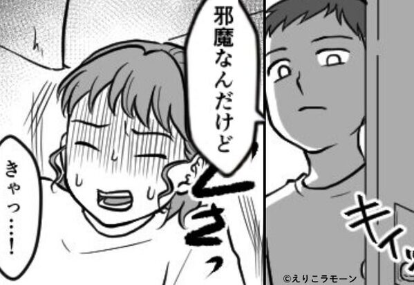 切迫早産の妻を「邪魔」だと物置に閉じ込めた夫！？しかし数分後⇒夫「ちょっと待って…」顔から血の気が引いたワケ