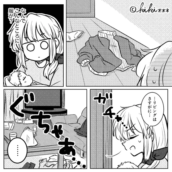 出産直後の妻に…夫「出産って“ラク”なんだな！」5日後、退院を迎えるが⇒妻の【嫌な予感】が的中した話