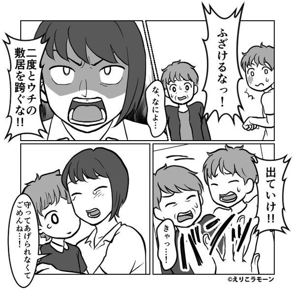 娘が【3年かけて伸ばした髪】を切る義母！？しかし⇒「ふざけるなっ！」嫁の咄嗟の行動で…義母の方が絶望！？