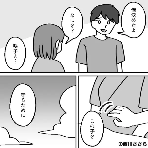 【熱帯夜】妊娠する嫁を“冷房なしの物置部屋”に入れた義母！？⇒夫「！？」発見時には、嫁が動かなくなっていた話