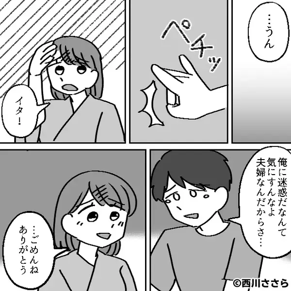 【熱帯夜】妊娠する嫁を“冷房なしの物置部屋”に入れた義母！？⇒夫「！？」発見時には、嫁が動かなくなっていた話