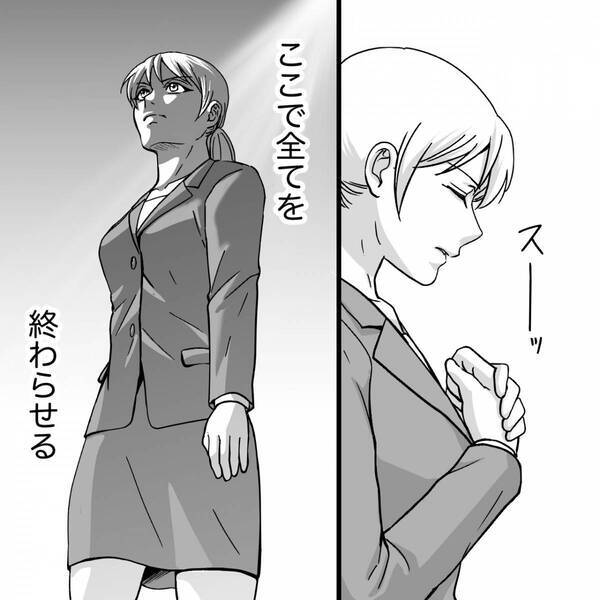 夫が見守る中…会社で表彰を受ける妻！しかし次の瞬間⇒「や…やめろ！」夫がパニックになったワケ
