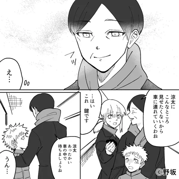 義母の前で…浮気女「よくこんなおばさんと（笑）」夫「当時は若かった」妻を罵倒！？しかし直後⇒【フッ】義母が怪しく笑った話