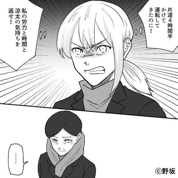 義母の前で…浮気女「よくこんなおばさんと（笑）」夫「当時は若かった」妻を罵倒！？しかし直後⇒【フッ】義母が怪しく笑った話
