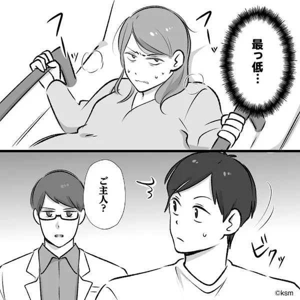 「もう3時間？俺、腹減った」陣痛中の妻に暴言を吐く夫！？しかし直後⇒医師「ご主人、今…」夫が言葉を失ったワケ