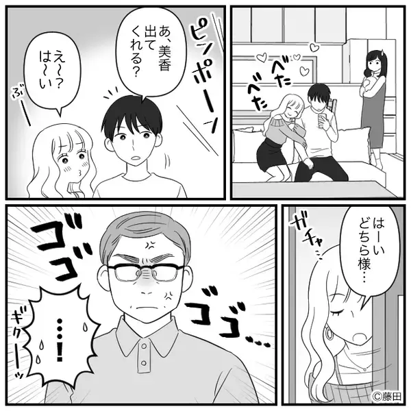「人気店のケーキ♡」義妹の手土産を開封し…“嫁イビリ”に気づいた夫！？しかし直後⇒青ざめたのは、義妹だったワケ