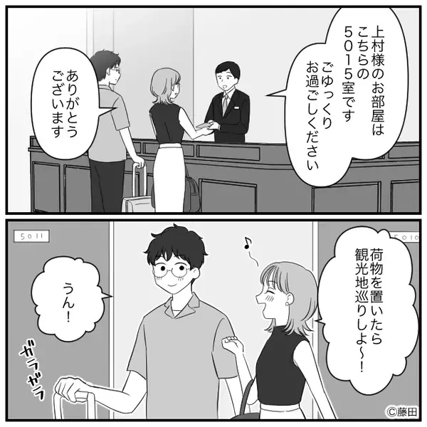 飛行機で、後方客から蹴られた！？CAは素通りしたと思いきや…⇒【まさかの対応】に、機内が凍りついたワケ