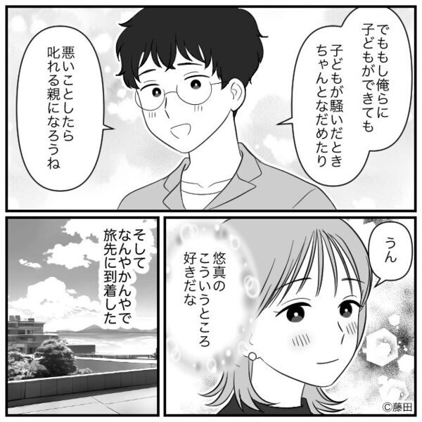 飛行機で、後方客から蹴られた！？CAは素通りしたと思いきや…⇒【まさかの対応】に、機内が凍りついたワケ