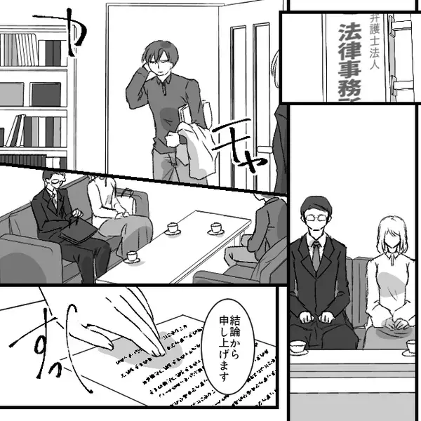 父が倒れると…“離婚を盾に”財産を寄越せと迫る夫！？だが妻「わかった離婚するよ」⇒数日後“夫が”青ざめたワケ