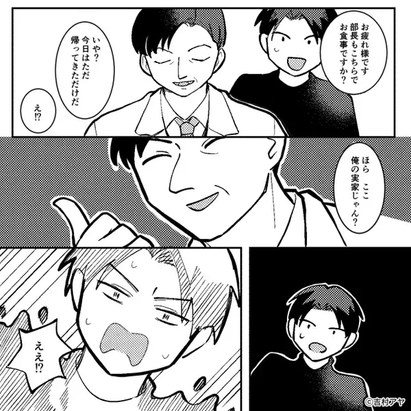 「生臭い！安い回転寿司以下！」大将を罵倒する男！？しかし直後⇒【入店した客】を見て…重大な事実に気づいた話