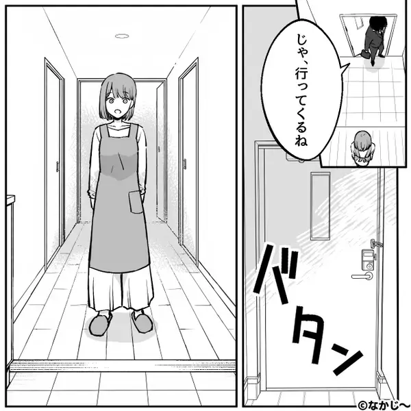 1週間分の作り置きを…翌朝には食い尽くした夫「また作ればいいじゃん！」しかし後日⇒食卓で「え？」夫の箸が止まったワケ
