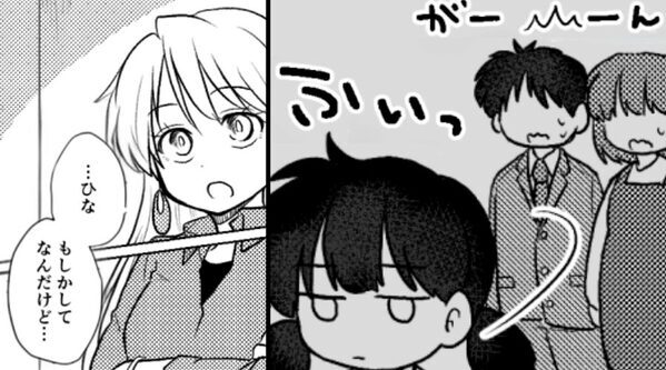急に“両親を無視”する娘？幼稚園教諭の友人に相談するも⇒衝撃の原因に「そんなつもりじゃ…」母親が後悔！？