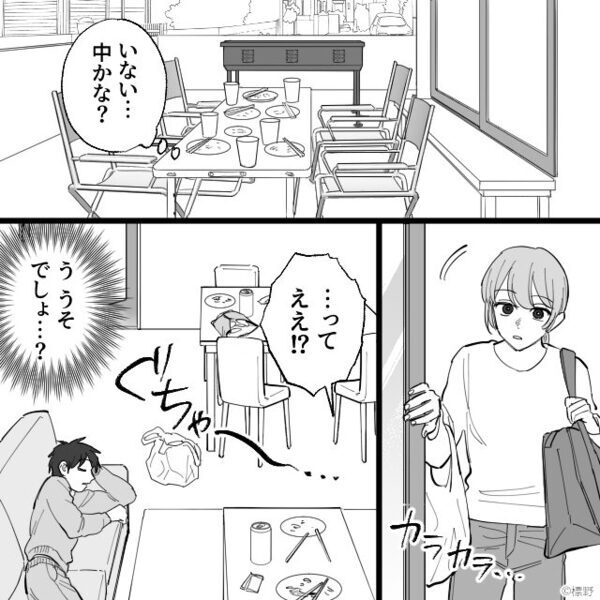 BBQで…嫁が席を外した隙に“食い尽くし”帰宅した義母！？ある朝⇒夫が目にした光景に、ゾッとすることに！？