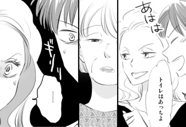 飲食店で…声をかけてきた老婆を「トイレはあっち（笑）」見下した客。しかし直後⇒“老婆の表情”が変わり…大恥をかいたワケ