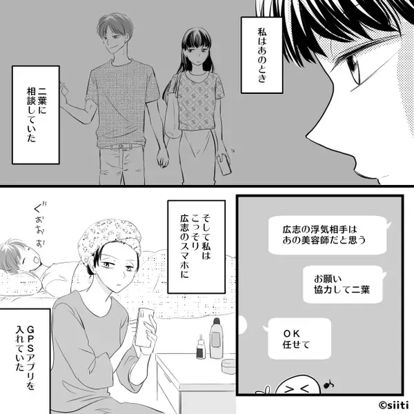 飲食店で…声をかけてきた老婆を「トイレはあっち（笑）」見下した客。しかし直後⇒“老婆の表情”が変わり…大恥をかいたワケ
