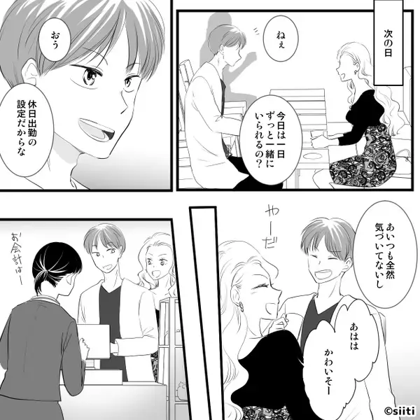 飲食店で…声をかけてきた老婆を「トイレはあっち（笑）」見下した客。しかし直後⇒“老婆の表情”が変わり…大恥をかいたワケ
