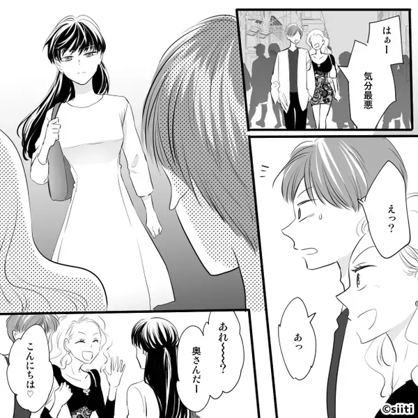 飲食店で…声をかけてきた老婆を「トイレはあっち（笑）」見下した客。しかし直後⇒“老婆の表情”が変わり…大恥をかいたワケ