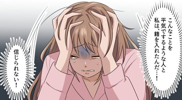 幸せな結婚式のはずが…新婦「誓いません」神父「今…なんと…？」直後⇒新郎の笑顔が消えたワケ
