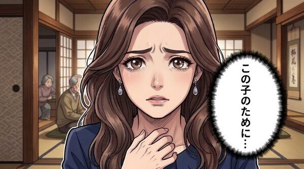 娘のピアノの発表会で…【開演1時間前】なのに娘が現れない！？しかし数十分後⇒”不在の原因”が発覚し母がブチ切れた話