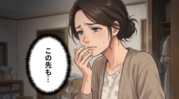夫「なんか臭い、お前じゃない？」臭いの原因だと決めつけられた！？しかし⇒”押し入れ”を開けて嫁が口元を押さえたワケ