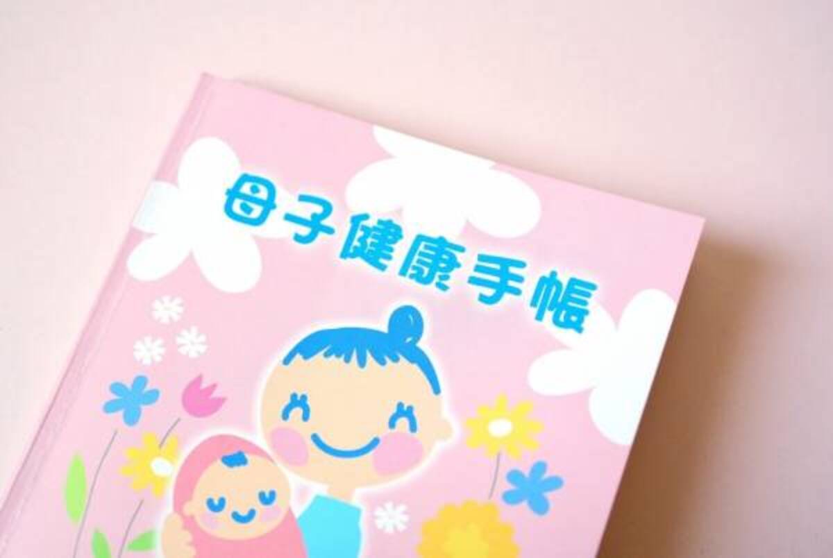 生理後でも妊娠発覚の可能性がある 理由や見分け方を紹介 年11月27日 ウーマンエキサイト 1 3