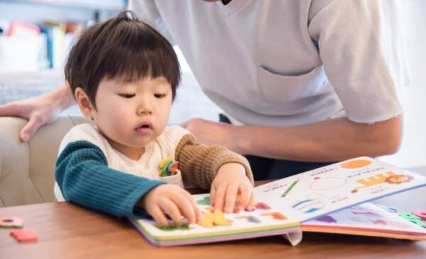 幼児期は 英語を学びやすいって本当 子供の英語教育で試したいこととは 年7月9日 ウーマンエキサイト 1 4