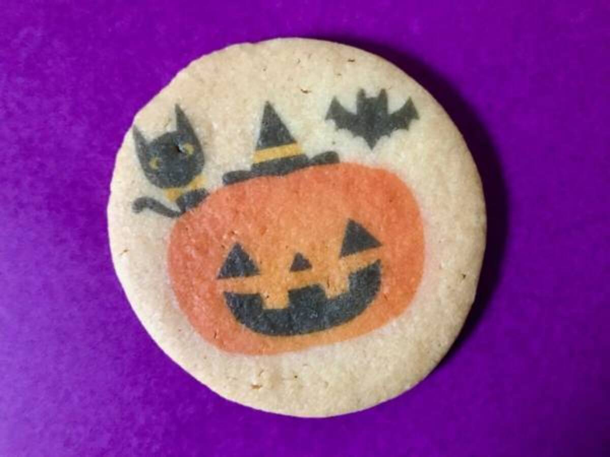 ハッピーハロウィン なにをどうする 年10月15日 ウーマンエキサイト 1 5