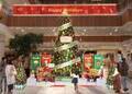 グランツリー武蔵小杉に音楽がテーマのクリスマスツリー&マーケットが登場！