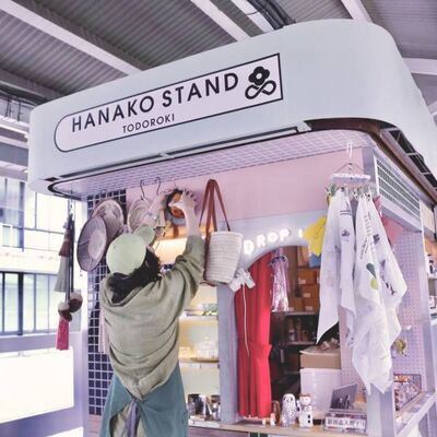 Hanako Stand スタッフ日記 ✤ もうすぐオープン１周年！