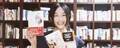 悩める女子のために選んだ一冊とは？／木村綾子の『あなたに効く本、処方します。』