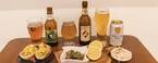 食欲の秋!? ビールの秋！〈キリンビール〉と〈サッポロビール〉の、旬の味で日本産ホップを満喫。
