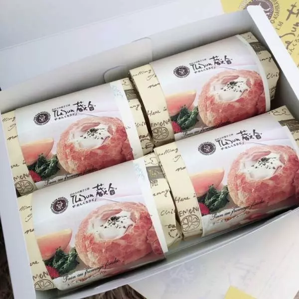 まるごとチーズフォンデュの夢のようなパン ロバ菓子司 の チーズフォンデューパン 眞鍋かをりの 即決 2 000円で美味しいお取り寄せ E レシピ 料理のプロが作る簡単レシピ 1 2ページ