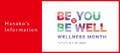 6/1から開催！オンライン スウェットフェス「Be You Be Well: Wellness Month」でウェルネスライフを始めよう。