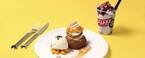 〈Glorious Chain Café 〉で〈PUFFZ〉のシュークリームが食べられる！夏らしさいっぱいのコラボメニュー。
