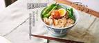 いつもの豚丼に、ゆで卵の照り焼きを添えて｜～細川芙美の「SIDE-Bクッキング」～
