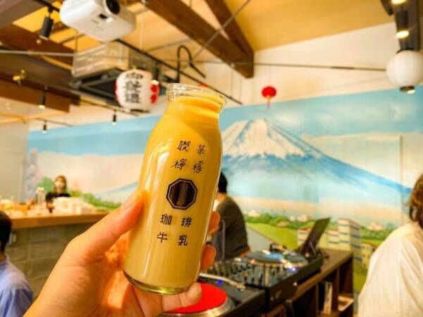 絶景の富士山を望む商店街に、通いたくなる〈喫茶檸檬〉が誕生！