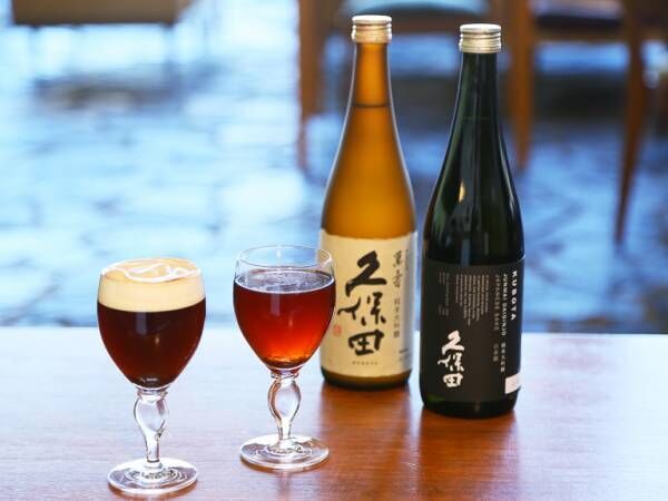 日本酒の〈久保田〉と〈丸山珈琲〉のコラボ！日本酒とコーヒーで作る2種類のカクテルを飲み比べ。