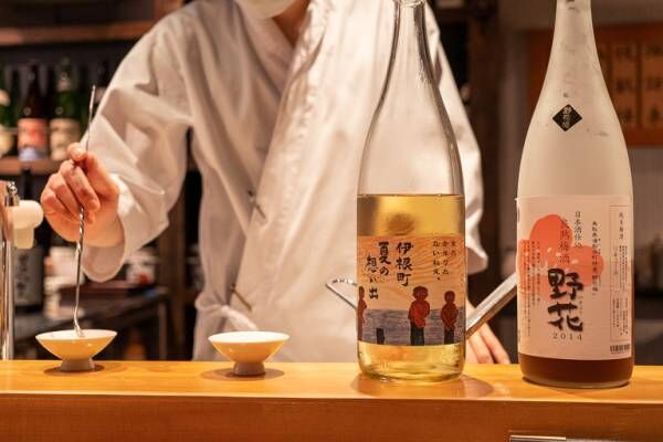 20年ものの日本酒も。恵比寿の隠れ家〈酒遊び とらとら〉で希少な熟成日本酒と出会う。
