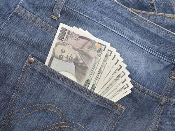 japanese yen in jeans pocket - 10,000 yen