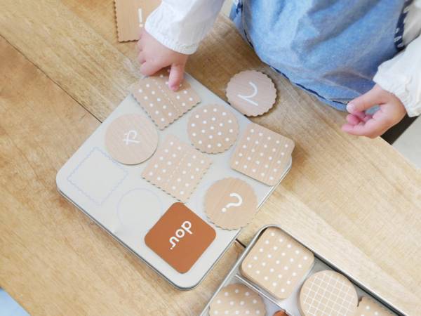 遊んで学べるひらがなビスケット[PR]